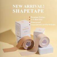 ✺‍♀️ShapeTape Barewish เทปจัดทรงหน้าอก ยกอกคล้อย จัดทรงหน้าอก ให้สวยใน 5 นาที BoobTape เทปจัดทรง เทปโกยนม ไม่ทำร้ายผิว❉