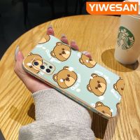 YIWESAN เคสสำหรับ Vivo V17 V19 Neo V19 (อินโดนีเซีย) เคสการ์ตูนหมีน่ารักดีไซน์ใหม่แฟชั่นบางหรูหราชุบเคสมือถือกันกระแทกกรอบซิลิโคนคลุมทั้งหมดป้องกันเลนส์กล้องเคสนิ่ม