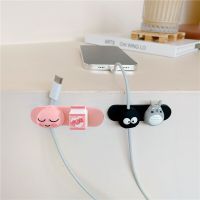 Universal Cartoon Magnetic Desk Phone USB Cable Organizer Wire Earphone Line Cord Protector Winder Clip Tidy Holder Management Cable Management