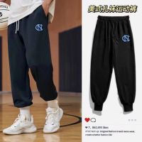 ♘✱ American sports trousers mens basketball training socks and sweatpants spring and autumn NCAA North Carolina loose trendy brand casual leggings