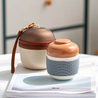 Pine Cone Express Cup ชุดน้ำชาท่องเที่ยวญี่ปุ่น One Pot Cup Portable Office Tea Cup Simple Anti-Scalding