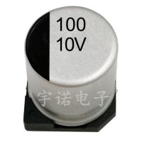 10PCS Electrolytic Capacitor 10v100uf 6.3*5.4mm SMD Aluminum Electrolytic Capacitor 100uf 10v Size：6.3x5.4（MM） Electrical Circuitry Parts