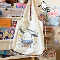 อะนิเมะ Sanrio Pochacco กระเป๋าสะพาย Kawaii ความจุสูงน่ารักแบบความงามนักเรียนผ้าใบกระเป๋าการจัดเก็บการเดินทางของเล่นสาว