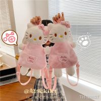 ? กระเป๋านักเรียนสำหรับเด็ก Han edition cartoon hello Kitty plush backpack doll toy animals girl heart Japanese single shoulder bag