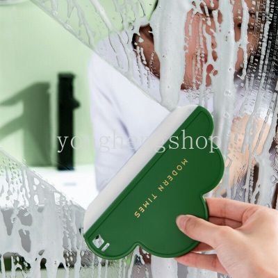 Creative Cloud Shaped Water Wiper Board Bathroom Mirror Wipe Countertop Water Stains Wipers Glass Cleaning Brush Oil Dirt Scraper