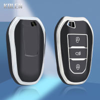 TPU รถ Remote Key Case สำหรับ Peugeot 2008 3008 4008 5008 308 408 508 Citroen C1 C2 C4 C6 C3-XR Picasso Grand DS5