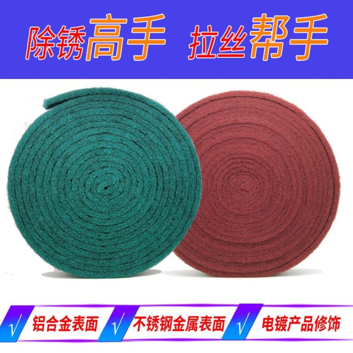 original-3m-3m-industrial-scouring-cloth-roll-kitchen-cleaning-brush-pot-stainless-steel-decontamination-rust-cloth-emery-magic-wipe