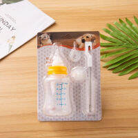 อุปกรณ์สำหรับสัตว์เลี้ยง Puppy Puppy Cat Bottle Multi Pacifier Soft Mouth With Bottle Brush Bottle Set Of 3