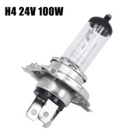 1Pc H4 24V 100W 3200K ไฟหน้ารถสีเหลืองไฟหน้ารถหลอดฮาโลเจนกันน้ำไฟรถหลอดฮาโลเจนอุปกรณ์เสริม