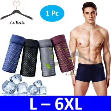 Exiliens Brand New Belt Breathable Cotton Boxer Men Underwear Soft