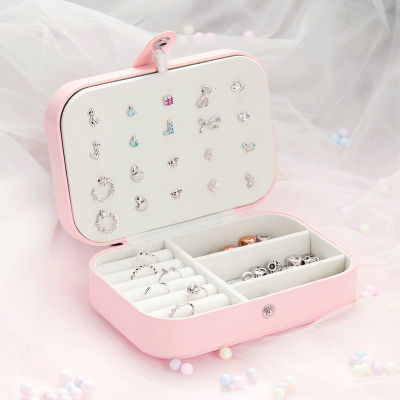 bamoer Pink Multi-function PU Leather Jewelry Box Storage Box Ring Display Case Lady Storage Box Cage Only BZ0065