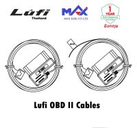 สาย OBD2 สำหรับ Lufi X1 XS XF