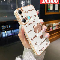 JIUMOO เคสสำหรับ Infinix 20i ร้อน20 Play ร้อน20S ร้อน30 Play 30i ร้อนกรอบกรอบสี่เหลี่ยมใหม่เคสชุบพื้นผิวซิลิก้าเจลกันกระแทกเคสมือถือรวมทุกอย่างเลนส์กล้องถ่ายรูปฝาครอบป้องกัน