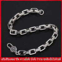 RY-สร้อยข้อมือเงิน s925 พระเครื่อง vajra สร้อยข้อมือแฟชั่น สร้อยข้อมือ rune ครอบงำ สวดมนต์เพื่อชีวิตที่ดีขึ้น ขอให้โชคดี สวมใส่เพื่อเพิ่มความปลอดภัยและสุขภาพ กำไลผู้ชายและผู้หญิง