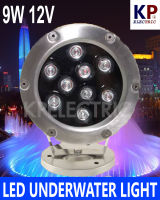 Led underwater swimming pool โคมไฟใต้น้ำ led 12V 9W 12W 15W 18W 24W ปรับองศาได้ เเสงขาว daylight นิยมใช้เป็นไฟใต้น้ำ ไฟตกเเต่งสระว่ายน้ำ น้ำพุ ไฟตกเเต่งสวน ไฟส่องต