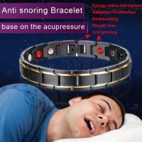 【CW】 Magnetic Anti-snoring Anti Snore Wrist Snoring Couple bracelet for Sleeping Goods