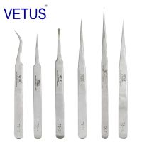 100 VETUS TS ซีรีส์สแตนเลสสตีลแหนบขนตาปลอมป้องกันไฟฟ้าสถิตย์เครื่องมือแต่งหน้า