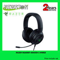 RAZER HEADSET KRAKEN X WIRED (2ปี)