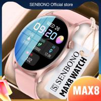 SENBONO MAX8สมาร์ทวอชสำหรับผู้ชายสายรัดข้อมือฟิตเนส Spo2กีฬาสำหรับผู้หญิง/Bp/hr IP67กันน้ำบลูทูธนาฬิกาอัจฉริยะสำหรับ Android การค้นหา IOS