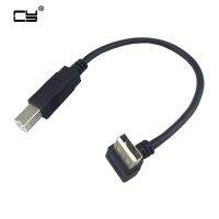 Up Angled 90 degree USB 2.0 Male to B type Male Cable for Printer scanner Hard Disk 20cm