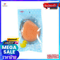 อาร์ซฟองน้ำถูตัว 9939ผลิตภัณฑ์ดูแลผิวARTZ SPONGE 9939