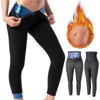 Women Neoprene Sauna Sweat Pants with Waist Cincher Workout Running Slimming Shorts Capris Compression Leggings Body Shaper