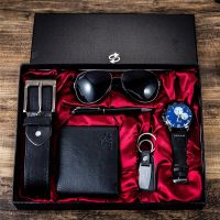 Gift Business Luxury Company Mens Set 6 in 1 Watch Glasses Pen Keychain Belt Purse Welcome Holiday Birthday