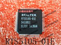 5PCS New Original RTS5105-01E RTS5105 QFP In Stock