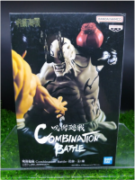 (ของแท้) ฮานามิ มหาเวทย์ผนึกมาร Hanami Combination Battle - Jujutsu Kaisen Banpresto Figure