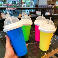 Smoothies Cup New Homemade Slush and Shake Maker Household Fast Cooling Cup Ice Cream Maker Magic Slushy Maker Summer Use Cups