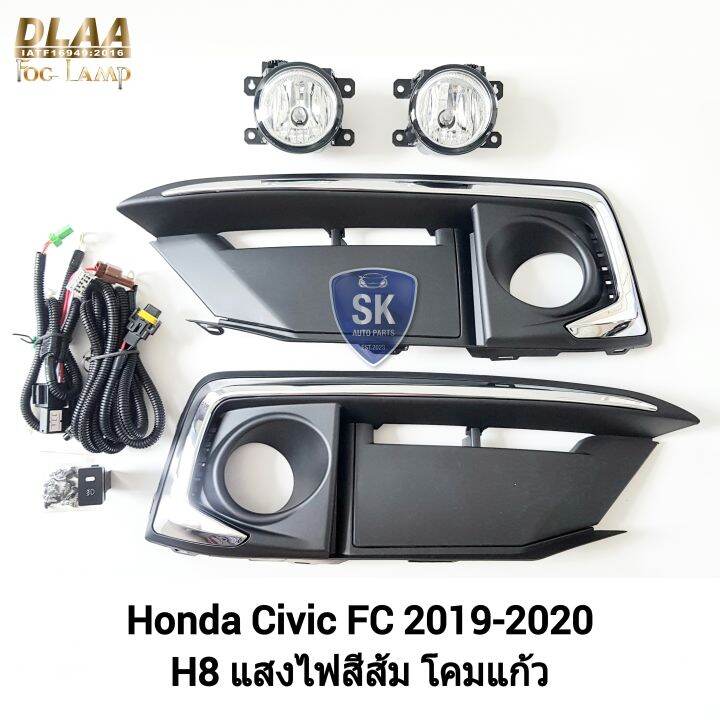 ไฟ-ตัด-หมอกซีวิค-honda-civic-fc-2019-2020-ฮอนด้า-ไฟสปอร์ตไลท์-spotlight-รับประกัน-6-เดือน