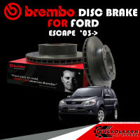 จานเบรกหน้า  BREMBO FORD  ESCAPE 03-&amp;gt; (09 8953 11)