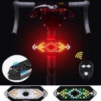 Bike Light Turn Signals Remote Control Bicycle Direction Indicator MTB LED Rear USB Rechargeable Cycling Taillight with Horn Medicine  First Aid Stora