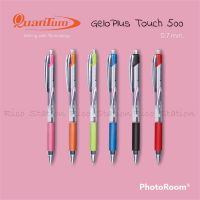 ( 1 ด้าม ) ปากกาลูกลื่น 0.7 มม . Quantum GeloPlus Touch 500 หมึกสีน้ำเงิน ควอนตั้ม