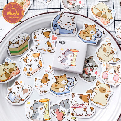 MUYA 45 Pcs/Box Cute Cat Stickers for Journal  Cartoon Stickers for Diary Scrapbooking