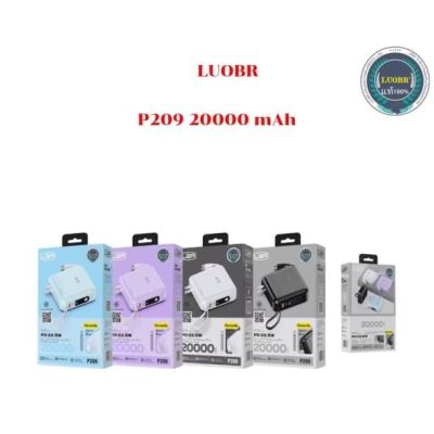 LUOBR P209 แบตสำรอง 20,000mAh QC3.0+PD22.5W พร้อมปลั๊กไฟ / สายชาร์จในตัว มีหน้าจอ LED