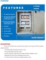 AC-DC combiner box 2string 3phase สำหรับระบบโซล่าเซลล์