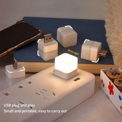 4 PCS USB Plug LED Night Light 5V PC Mobile Power Charging Light Mini Book Lamps Eye Protection Square Reading Light
