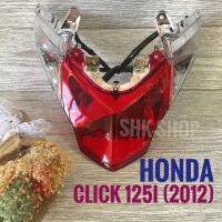 (084) ชุดไฟท้าย HONDA CLICK125i ( 2012 ) , ฮอนด้า คลิก 125 ไอ ปี 2012  ไฟท้าย มอเตอร์ไซค์