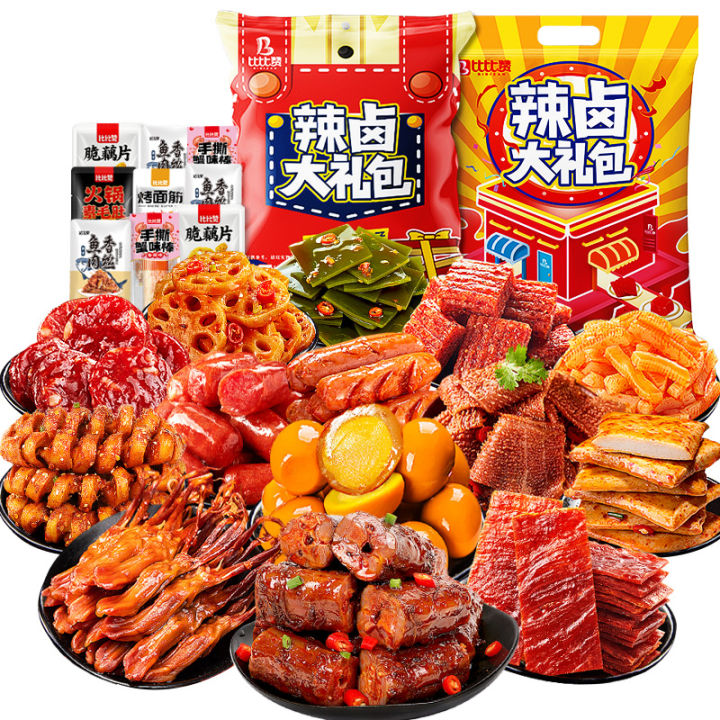spicy-snack-gift-pack-spicy-strip-snack-snack-snack-food