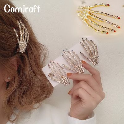 Camiraft กิ๊บติดผมเด็ก Y2K ติดเพชรกิ๊ฟติดผมฮาโลวีนสำหรับผู้หญิงหญิงสาว2023แฟชั่นฮิปป๊อปสไตล์เกาหลีพังก์แปลกใหม่เครื่องประดับผมฮาโลวีนของขวัญสำหรับปาร์ตี้