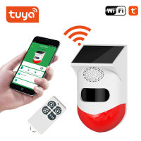 Tuya สมาร์ท WiFi เซ็นเซอร์ตรวจจับการเคลื่อนไหวอินฟราเรดไร้สายพลังงานแสงอาทิตย์สัญญาณเตือนตรวจจับเซ็นเซอร์กันน้ำ PIR กลางแจ้งที่มีการควบคุมระยะไกล