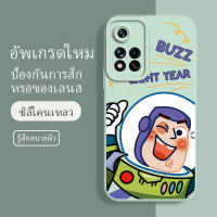 เคส redmi note 11 pro ซอฟท์แวร์แองเจิลอาย กันรอย กันน้ำ ฝาหลังลื่น ปกเต็ม ไม่ติดขอบ ไม่ติดฟิล์มมือถือ การ์ดน่ารัก เคสป้องกันเลนส