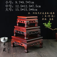 Redwood Bonsai Disply Pedestal Vase Artical Statue Luxury Collection Base Classical Design