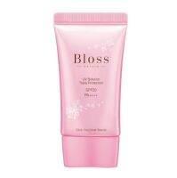 Bloss Natura UV Solution Triple Protection SPF 50PA++ บลอสส์ ยูวี โซลูชั่น ครีมกันแดด 35ml.