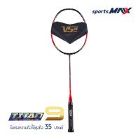 VS Badminton Racket ไม้แบดมินตัน VS รุ่น TITAN 9   (แถมฟรีซองเต็ม) ไม่รวมเอ็น