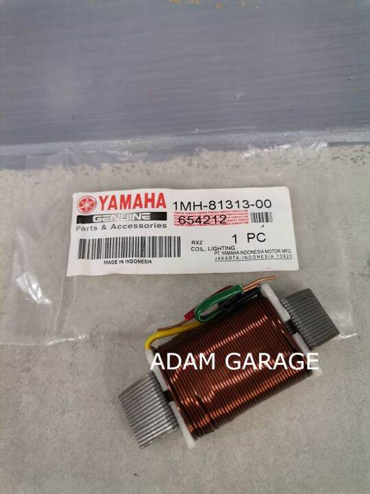 coil lampu ex5
