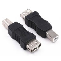 【Thriving】 KLEIDEN USB 2.0ประเภท A อะแดปเตอร์ตัวเมียเป็นตัวผู้สำหรับเครื่องพิมพ์ USB สแควร์ของข้อต่อถ่ายโอนข้อมูล