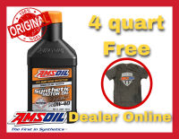 Amsoil Signature Series SAE 0w-40 น้ำมันเครื่องสังเคราะห์แท้ 100%