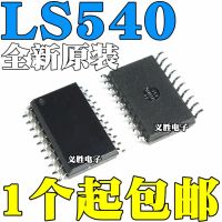 New and original SN74LS540DWR LS540 SOP20 7.2MM Buffers, line driver, logic IC Buffer/drive/transceiver